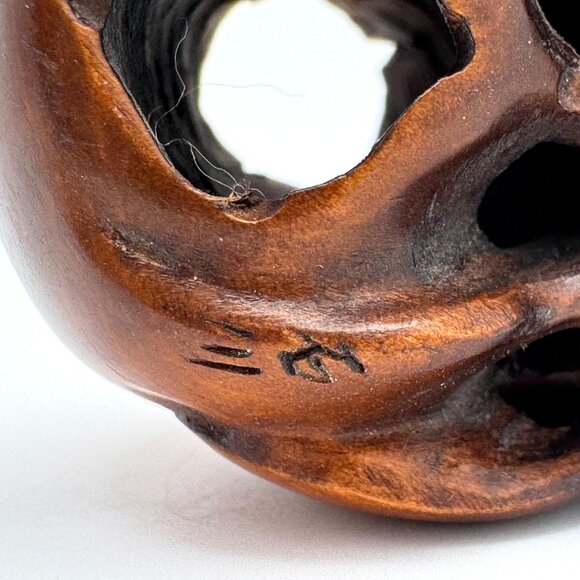 Netsuke Large Skull Hardwood Carving Sculpture Japanese Vintage - Picture 4 of 10